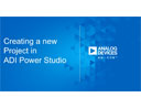 在ADI Power Studio中新建项目