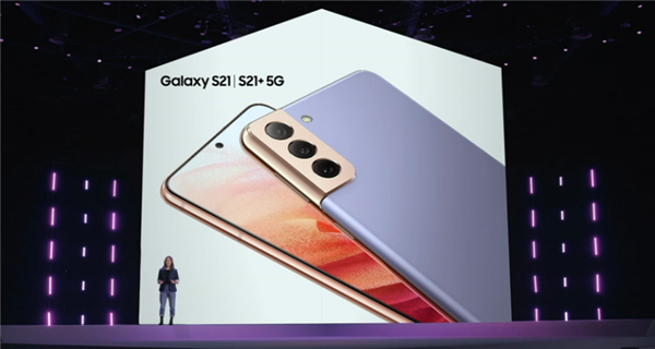 三星发布Galaxy S21系列手机：首次支持S Pen、不再送充电器耳机