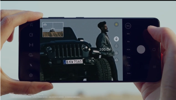 骁龙888望远镜亮相！三星Galaxy S21 Ultra支持100倍变焦