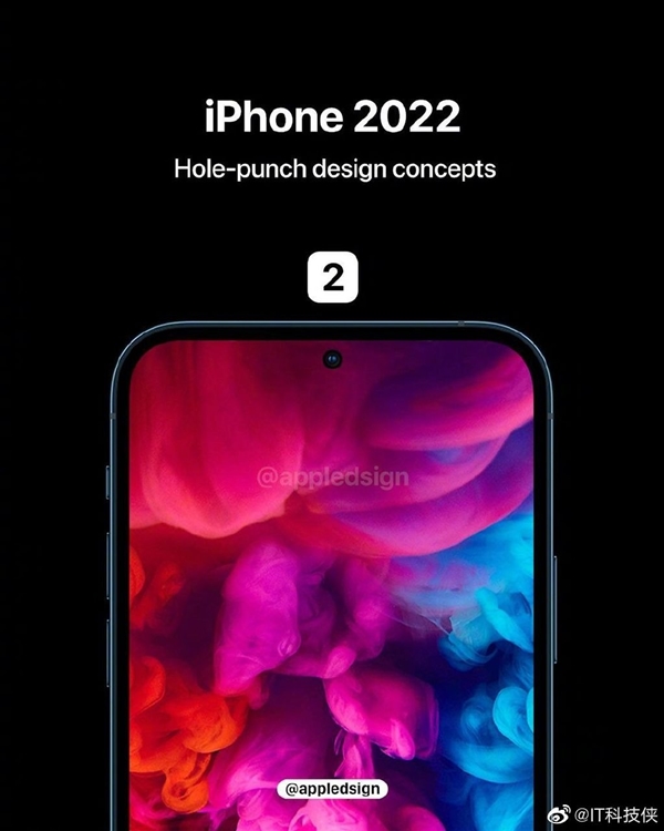 iPhone 13渲染图曝光：首次采用居中打孔屏