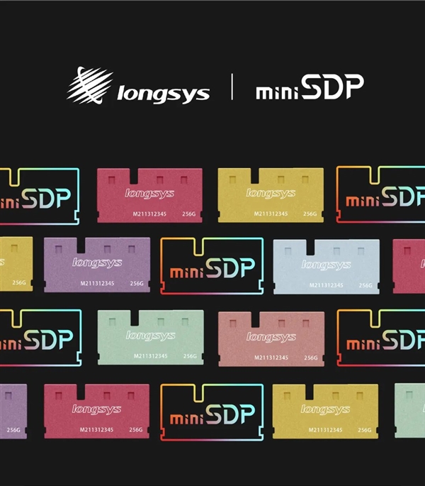 江波龍發(fā)布mini SDP超迷你SSD：重僅2克、最大1TB