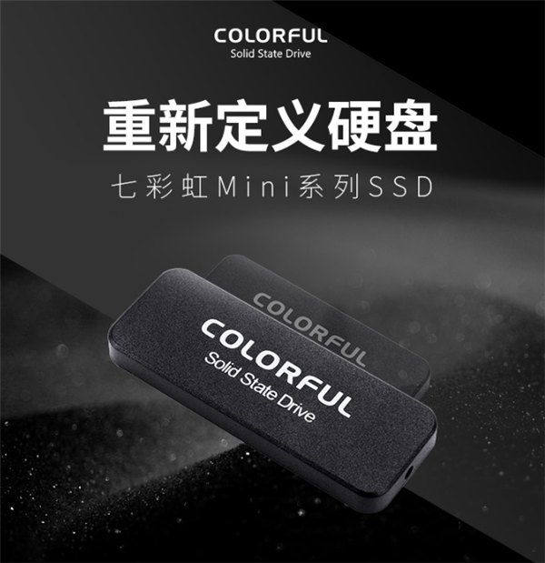 江波龙发布mini SDP超迷你SSD：重仅2克、最大1TB
