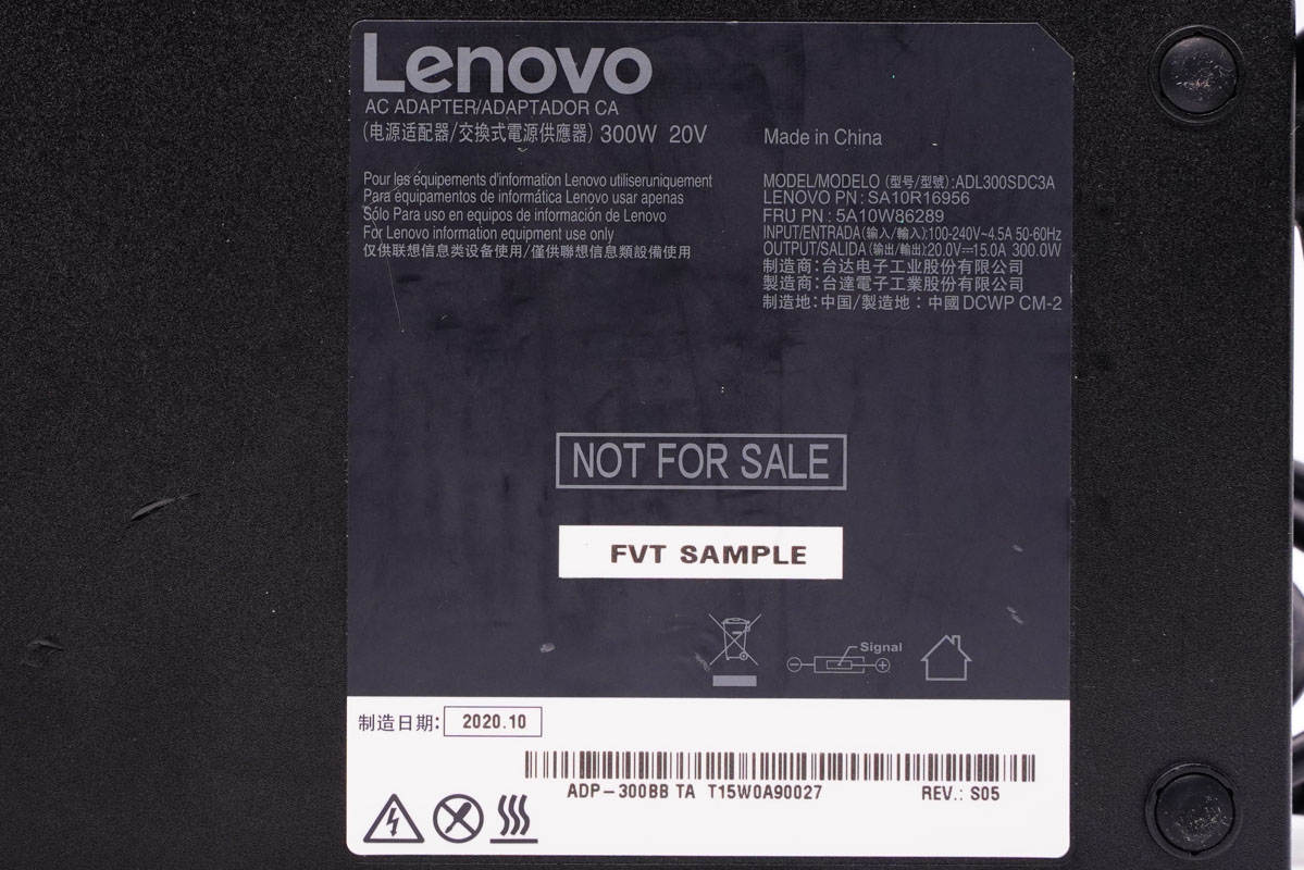 拆解报告：Lenovo联想拯救者R9000P游戏本300W电源-充电头网