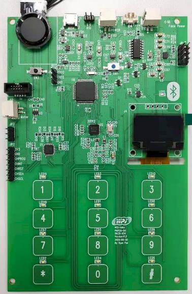 大联大世平集团推出基于NXP LPC54101的E-Lock解决方案