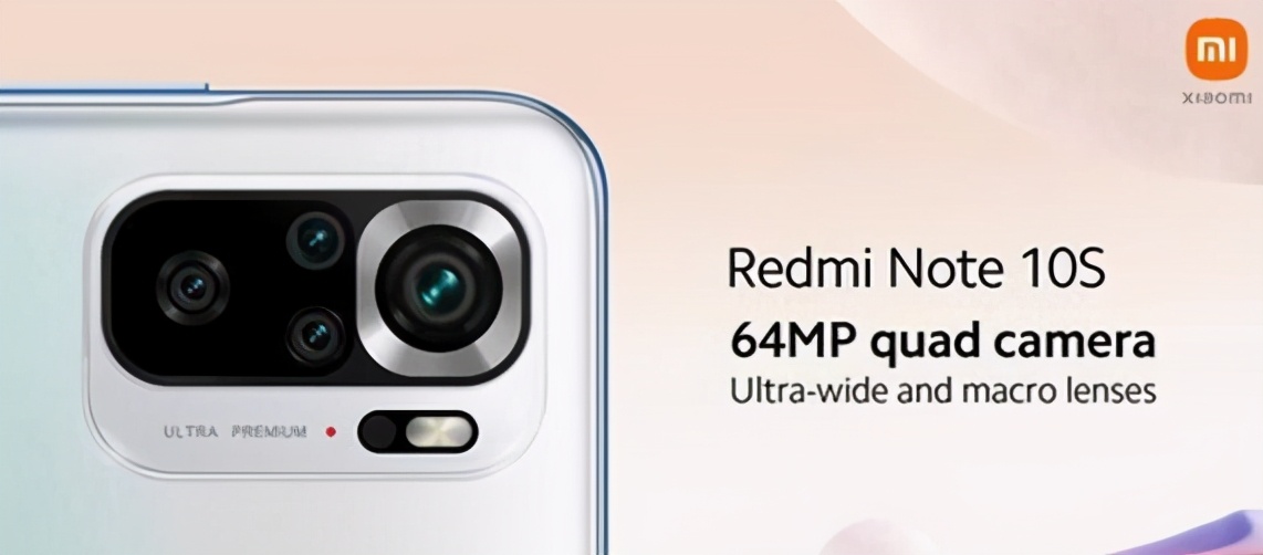 小米印度又发新机，Redmi Note 10S来了，联发科加持