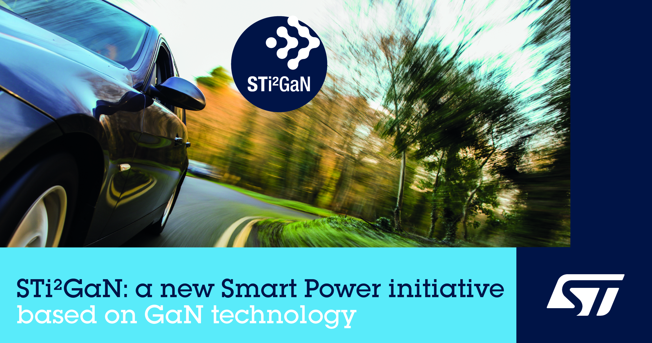 意法半导体发布高性能车规级GaN产品系列