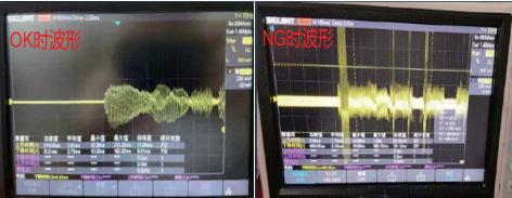 語音模組重啟及聲音輸出異常淺析