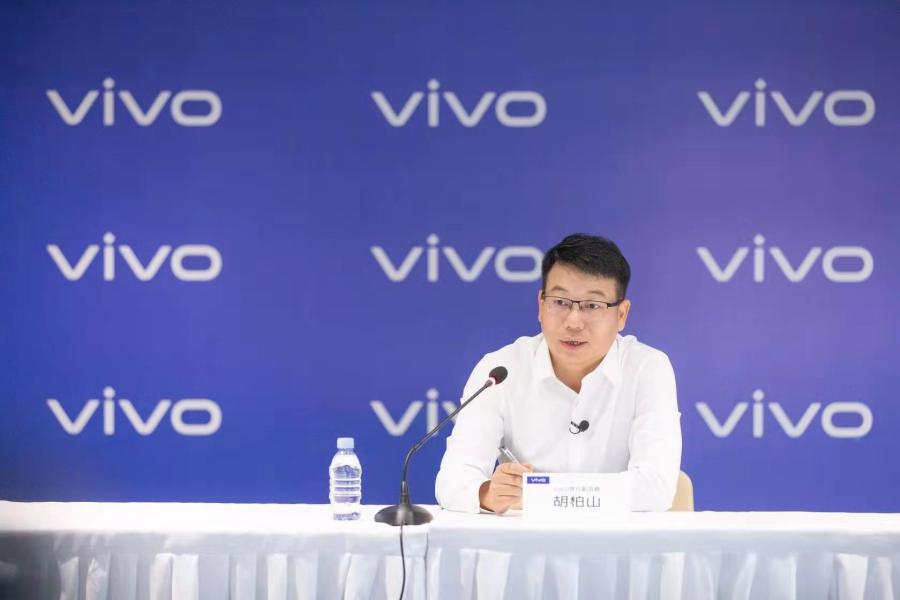 vivo執行副總裁胡柏山：V1是自研影像芯片，將由X70系列首發