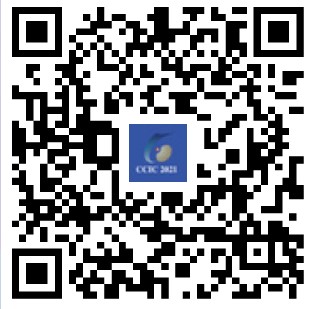 聚焦产业建生态、创芯驱动筑未来 第十九届中国通信集成电路技术应用研讨会 暨青岛微电子产业发展大会即将召开