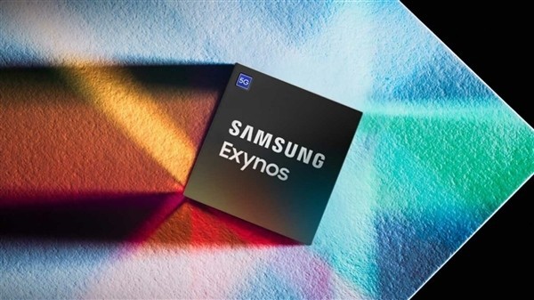 AMD RDNA2加持 三星Exynos 2200處理器跳票：疑與4nm工藝有關(guān)