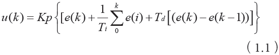 一種基于STM32的PID直流電機控制系統(tǒng)