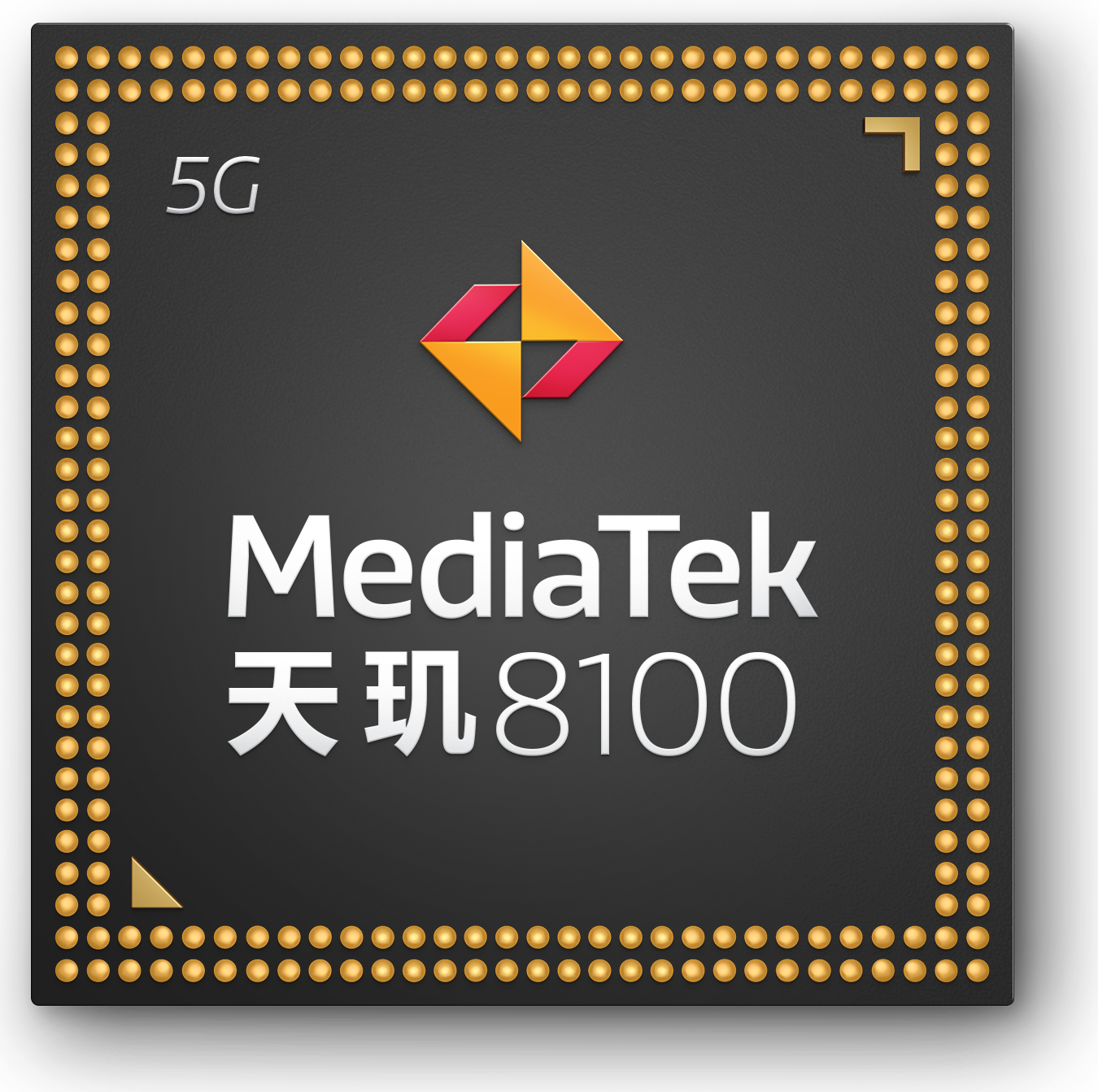 MediaTek发布天玑8000系列轻旗舰5G移动平台