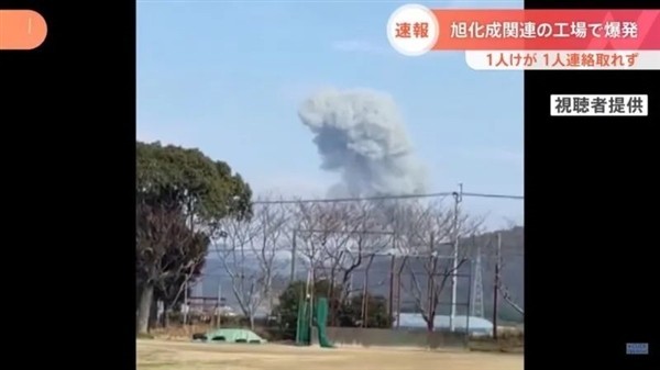 日本光刻胶大厂旗下工厂发生爆炸事故