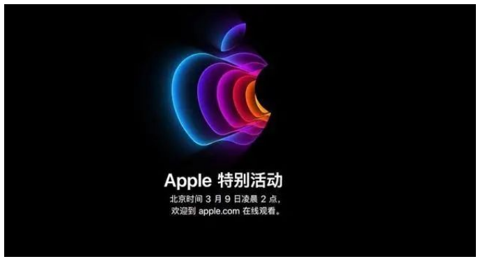 苹果春季新品发布会有望推出搭载M2芯片MacBook Air 采用刘海屏