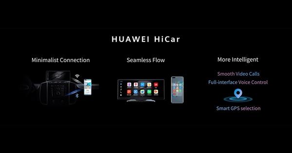 對標蘋果CarPlay 華為HiCar累計上車數(shù)突破1000萬