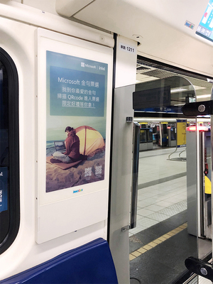 E Ink元太推出新一代全彩电子纸 锁定室内商用广告广告牌与公共显示