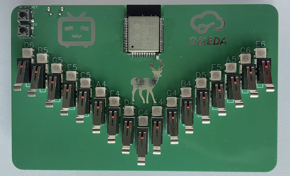 基于ESP32的卡林巴琴制作教程