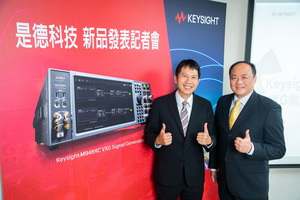 Keysight：Q位量子计算机将开始进入云端