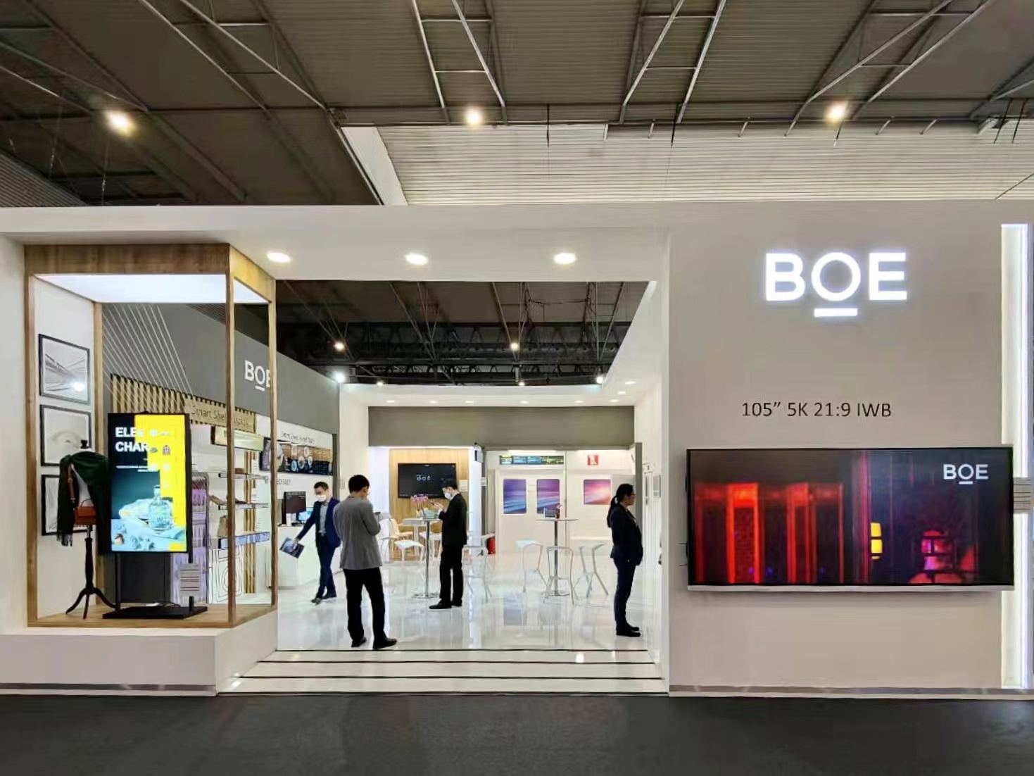 BOE(京东方)亮相2022国际视听及系统集成展览会 尽展智慧物联创新实力