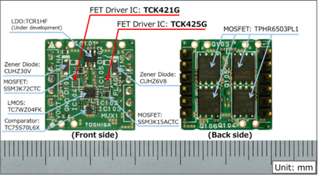 東芝推出五款新型MOSFET柵極驅動IC，助力移動電子設備小型化