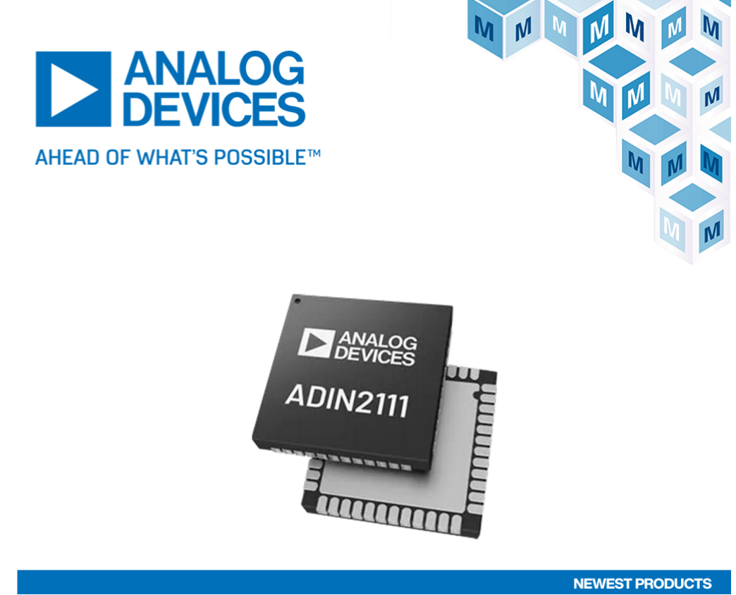 貿澤備貨Analog Devices ADIN2111長距離以太網(wǎng)交換機