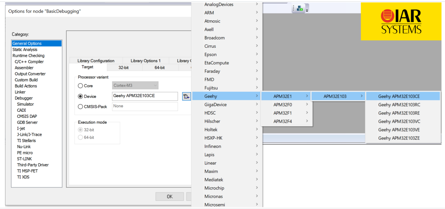 IAR Embedded Workbench已全面支持极海半导体APM32系列MCU