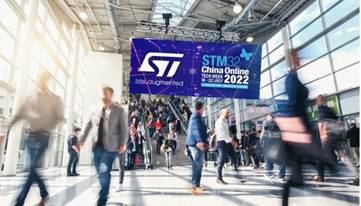 十五年创新路：意法半导体举办首届STM32中国线上技术周