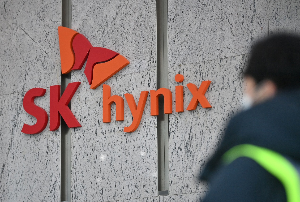 South Korean Chip Giant SK Hynix Unveils World's Fastest, Highest Capacity  Memory Chip