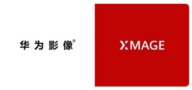 华为Mate 50全系列四款机型 首发自研XMAGE影像系统