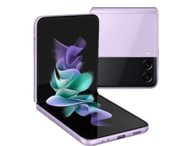 三星將為巴西購(gòu)買(mǎi)Galaxy Z Fold 4/Flip 4的用戶提供充電器