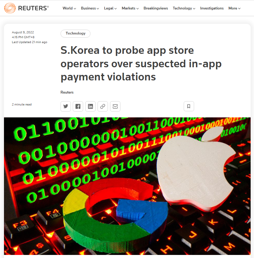 韩国计划对苹果、谷歌等发起调查，因其涉嫌违反应用内支付法