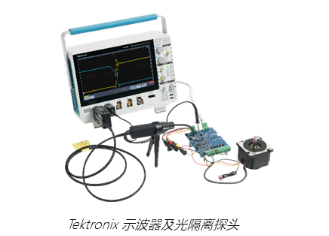 助力中國半導體，泰克、忱芯科技向三安半導體交付SiC動態測試系統