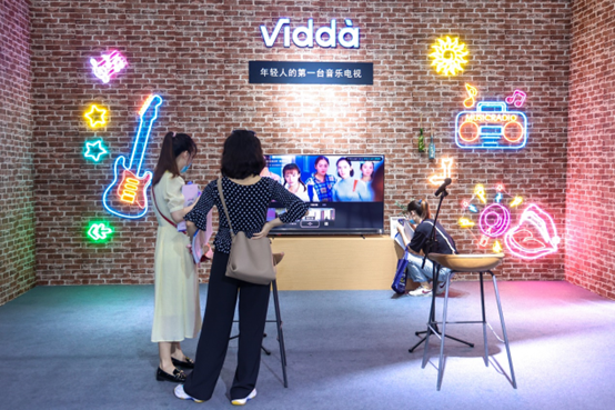 中国电子信息博览会开幕，海信激光显示打造炫酷展区