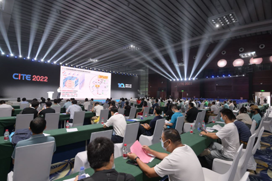中國大灣區（深圳）5G+工業互聯網峰會成功召開