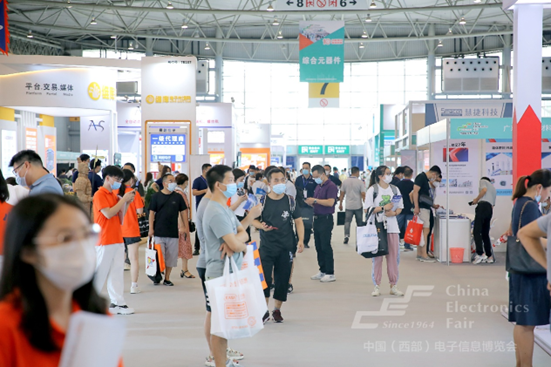 以“創新驅動 智鏈極核”為主題，第十屆中國（西部）電子信息博覽會于成都盛大開幕