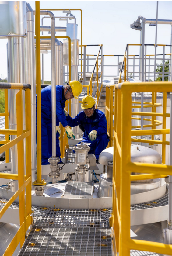 巴斯夫多功能燃油添加剂生产装置在上海投产