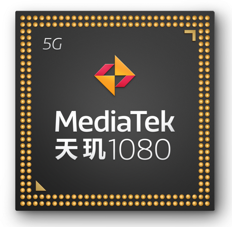 MediaTek發布天璣1080移動平臺，加速5G終端推向市場
