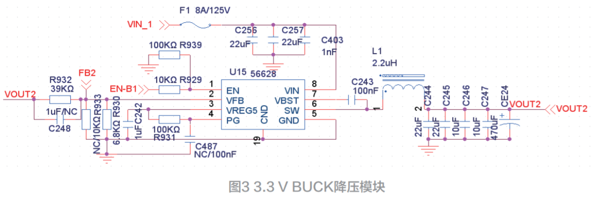 基于高压LED搭建的背光控制电视系统