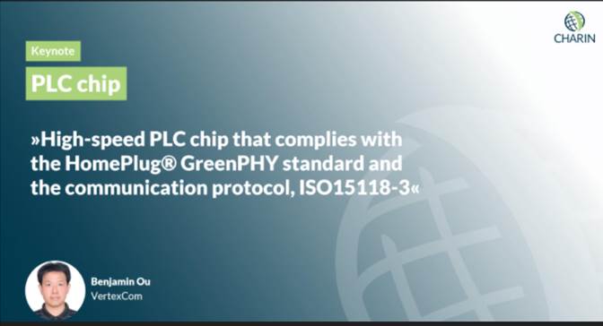 联芯通参加CharIN ASIA网络研讨会，发表HomePlug GreenPHY PLC芯片主题演讲