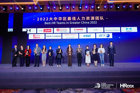 佳能（中国）荣膺HRoot“2022大中华区卓越雇主” 及“最佳人力资源团队”两项大奖