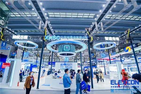 小华半导体亮相“ELEXCON 2022”， MCU四大产品线诠释芯蓝图