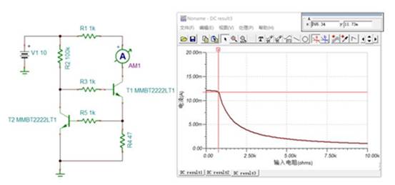 2個(gè)NPN三極管組成的恒流電路，如何工作？