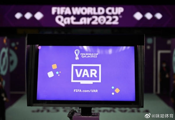 被阿根廷媒体晒图质疑：世界杯首次启用的半自动越位系统是什么