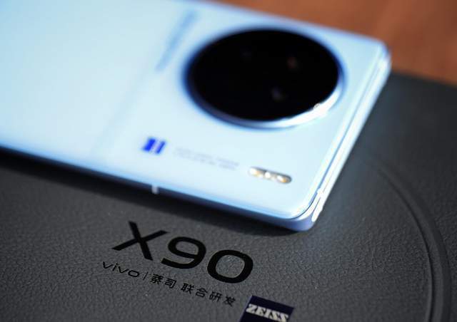 vivo X90标准版正式发布，全球首发天玑9200芯片！ 