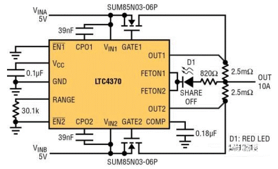 可调二极管用于实现均流控制器设计