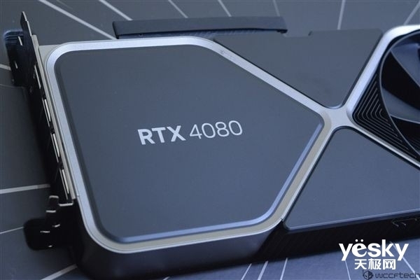 黃牛栽了！急于出手RTX 4080