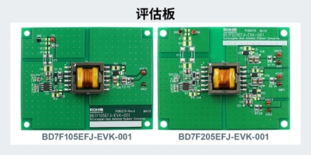 ROHM開發出有助于xEV相關應用的小型化和減少降噪設計工時的隔離型DC-DC轉換器“BD7Fx05EFJ-C”
