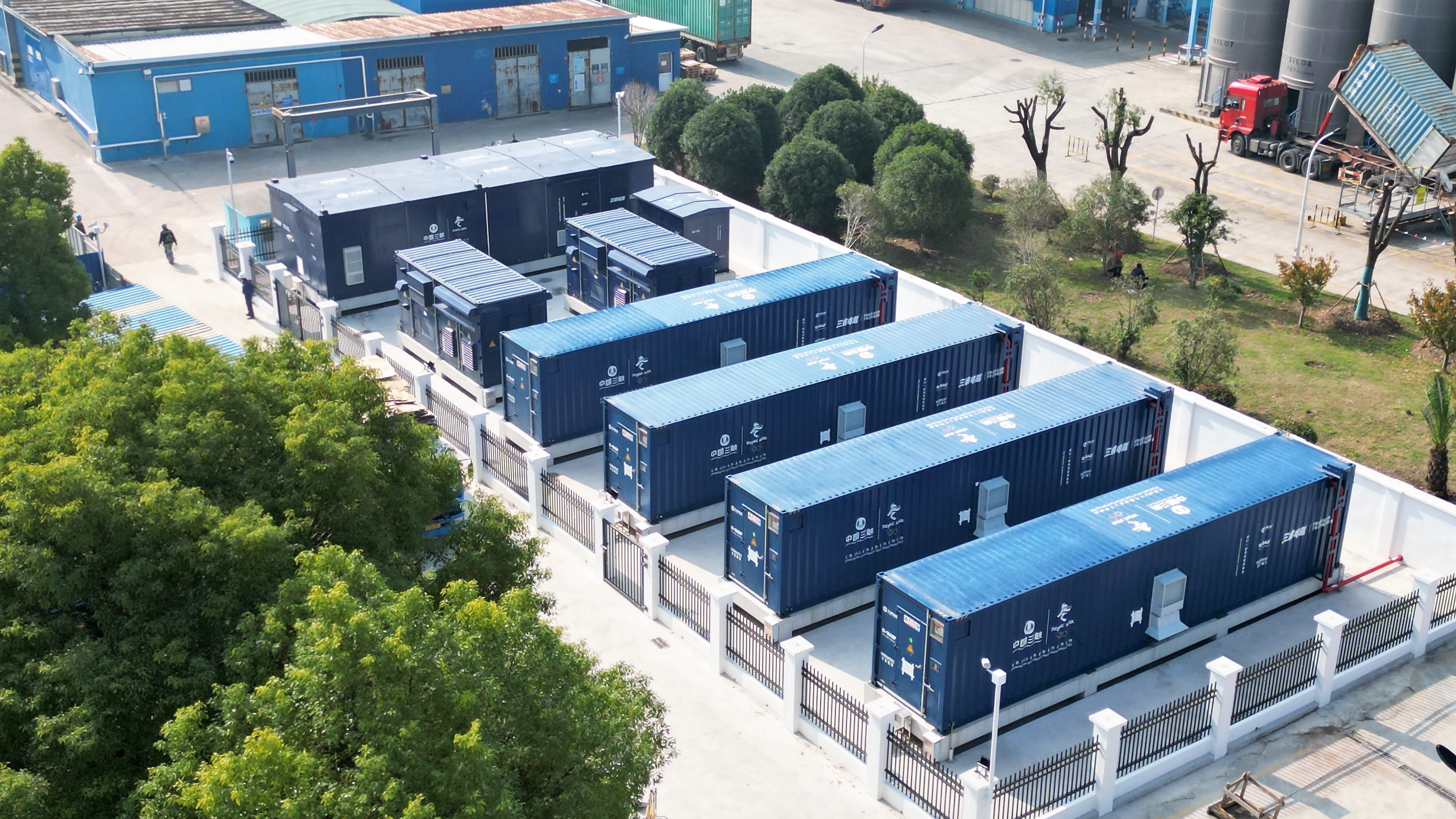 巴斯夫在国内的首个企业储能电站在大中华区总部投入运营