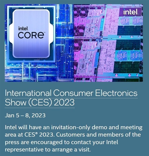 AMD和Intel官宣CES 2023新品發布會，5大CPU將至