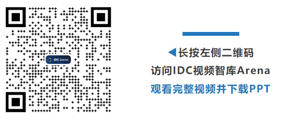 中国ICT预测论坛精彩回放│王吉平：中国智能终端市场十大洞察